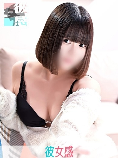 みおり