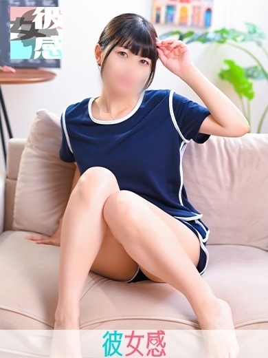 ゆうな