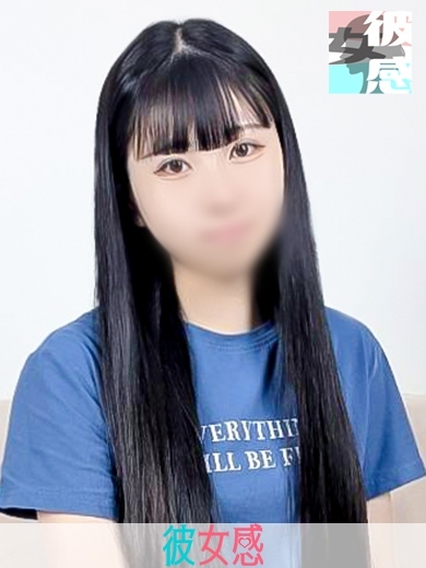 しおん