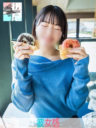 りほイメージ画像④サムネイル