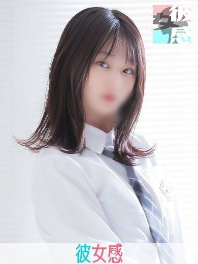 もも