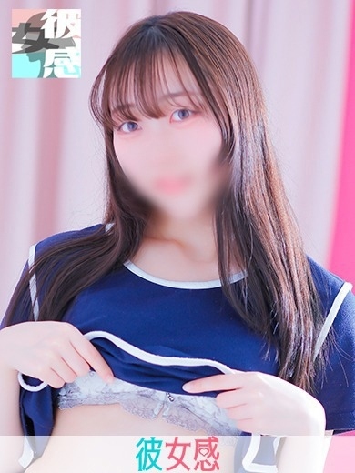 みな