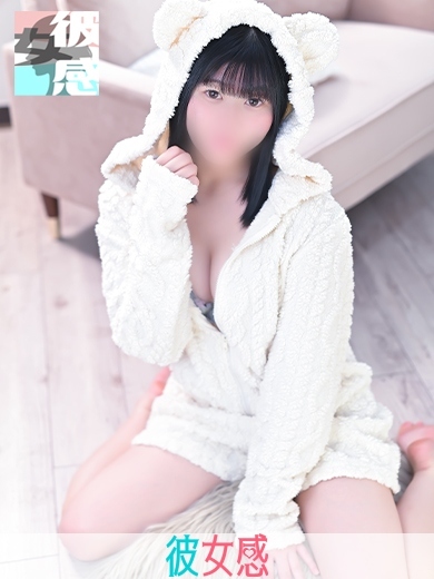 ほのイメージ画像④