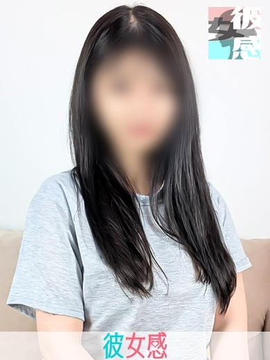 あんな