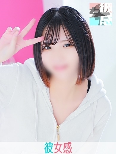 りのあ