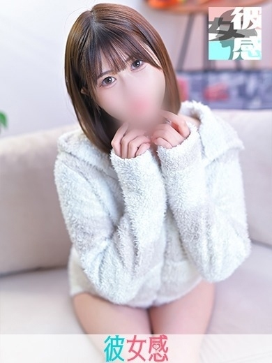 うる