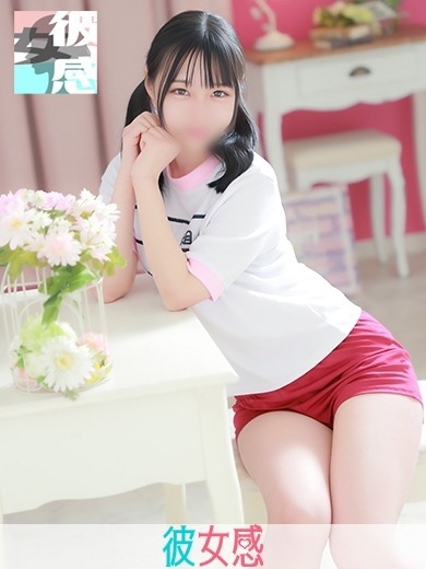 あいイメージ画像②