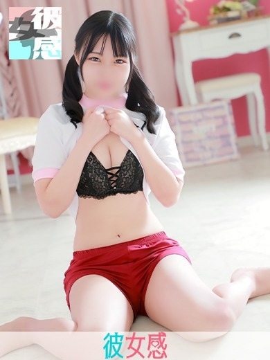 あいイメージ画像④