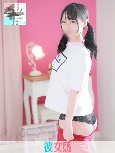 あいイメージ画像⑤