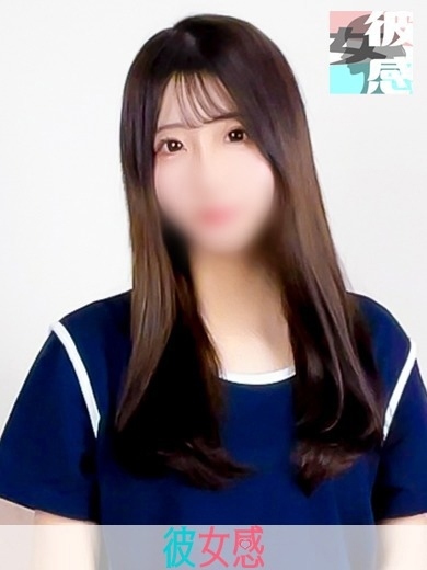 うらら