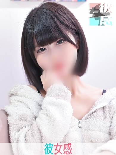 すず