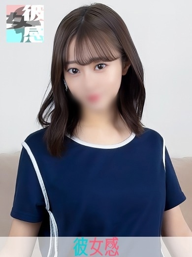 ふう