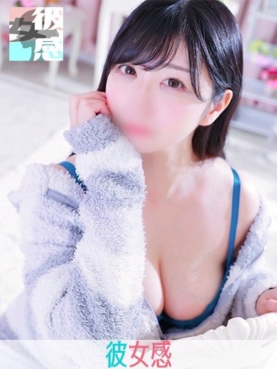 あさひ