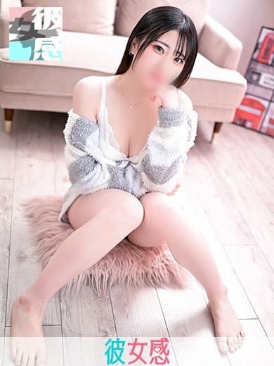 なぎイメージ画像④サムネイル