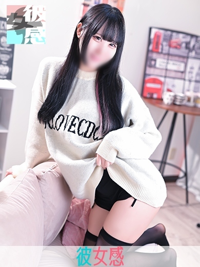 きりイメージ画像④
