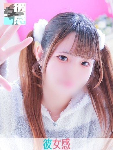 うた