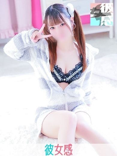 うたイメージ画像③サムネイル