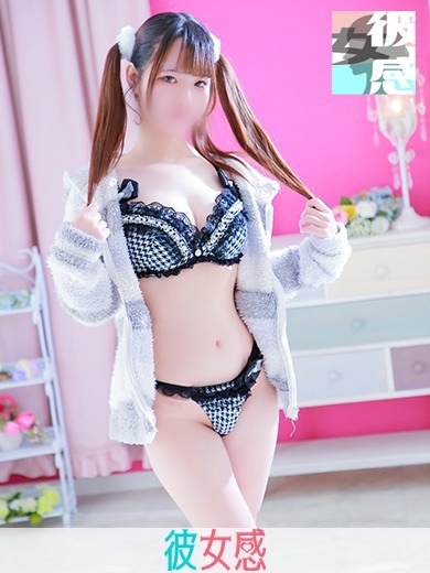 うたイメージ画像⑤サムネイル