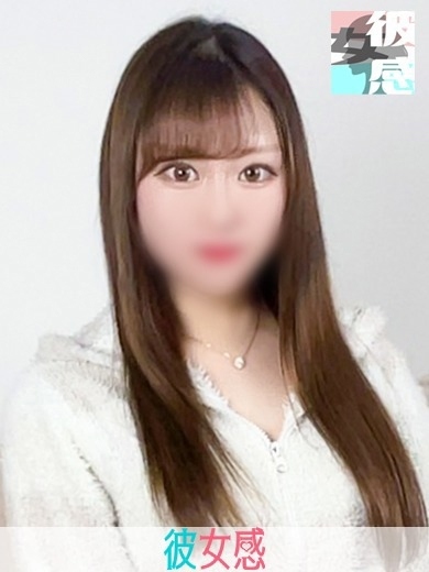 まな