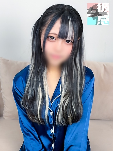 ゆき