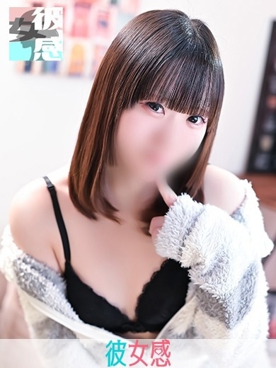 める