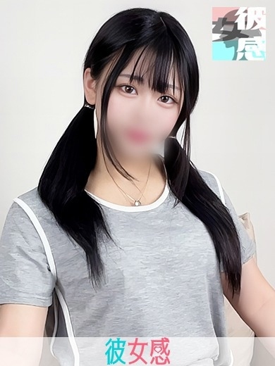 きらり