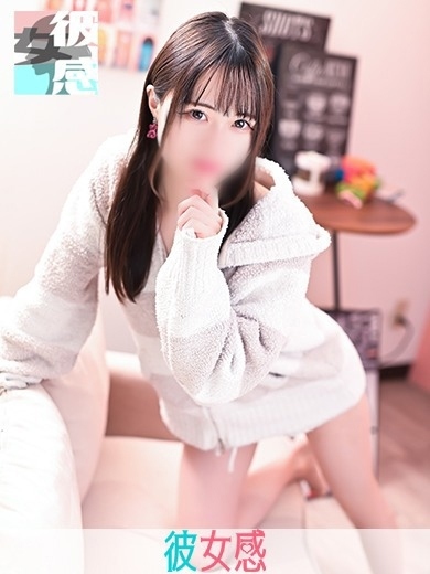 とあイメージ画像②サムネイル