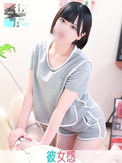 りんイメージ画像②