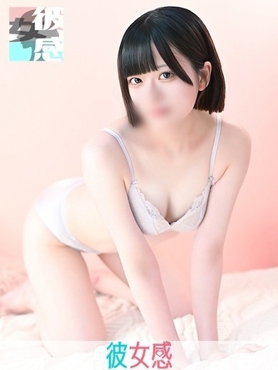りんイメージ画像④