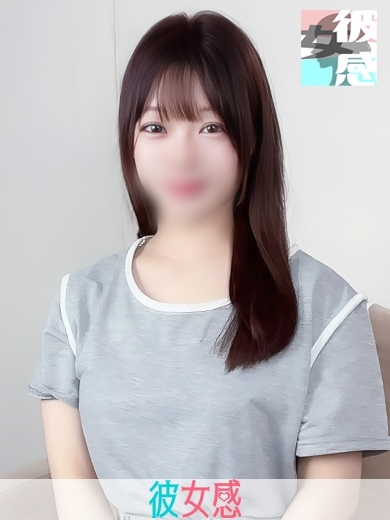 えりな