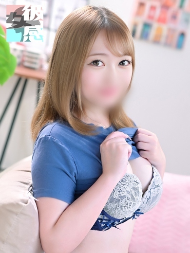 うみ