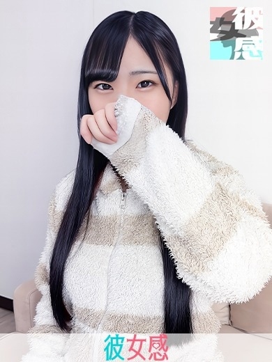 かすみ
