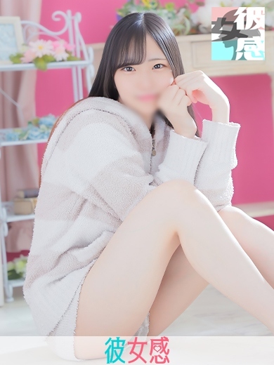かすみイメージ画像③サムネイル
