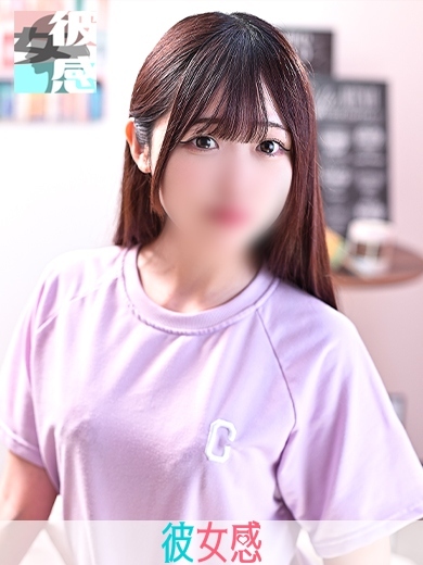さつき