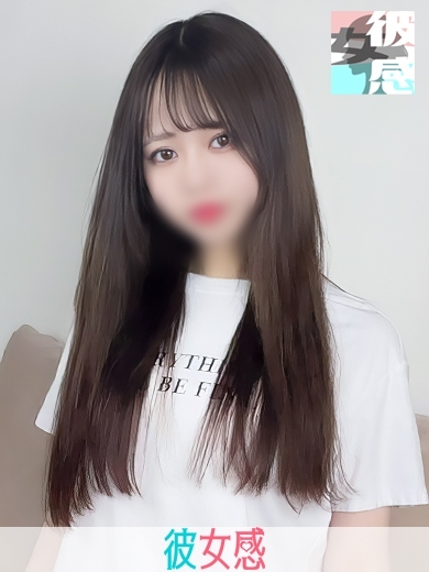 ゆう