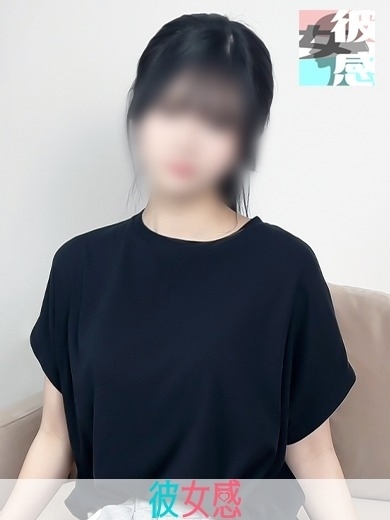 れの