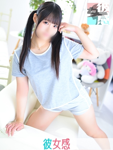 みいあイメージ画像③