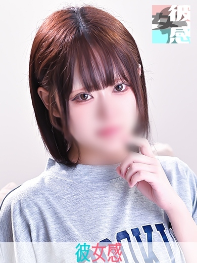 ねね