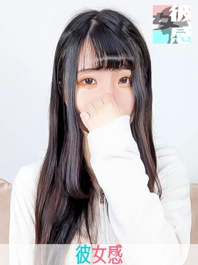 なこ