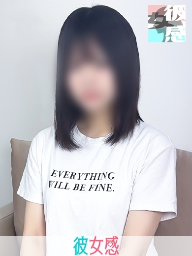 こはく