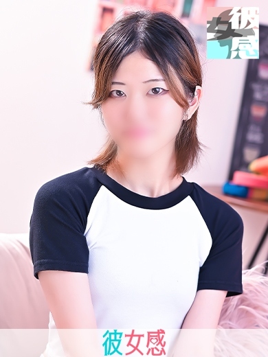 りりな
