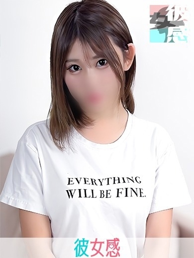れん