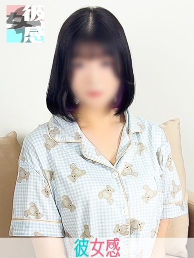 れん