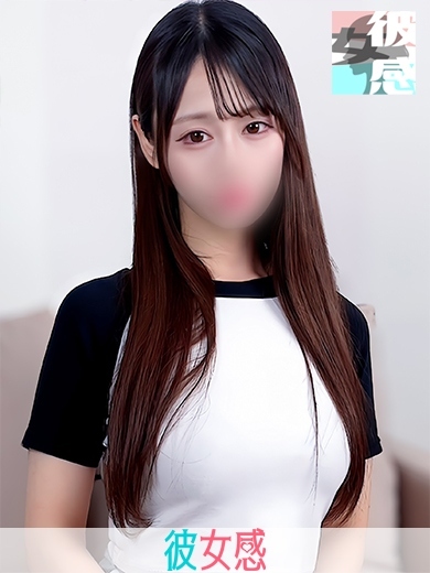 かんな