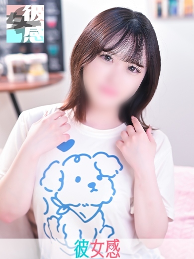 さな