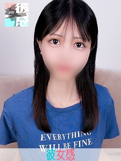 ゆらの