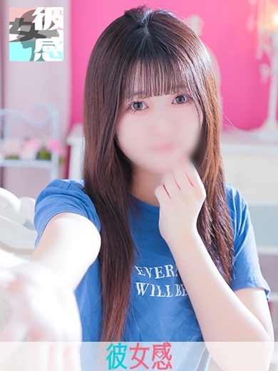 あいる