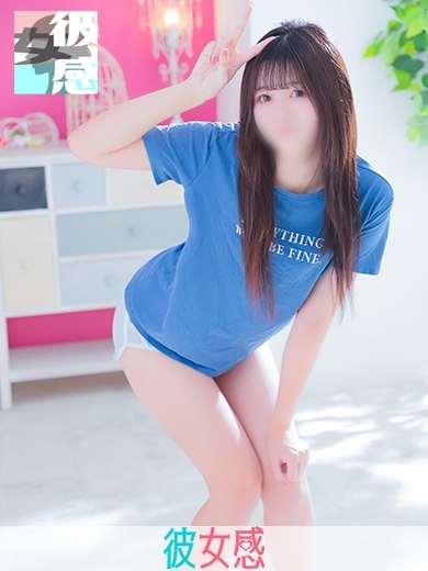 あいるイメージ画像②
