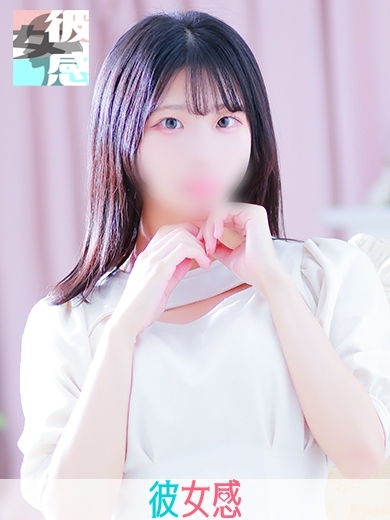ゆい