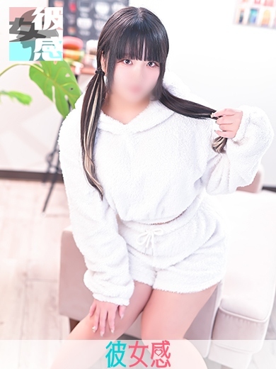 ねるイメージ画像②